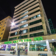 Hotel Nacional Inn